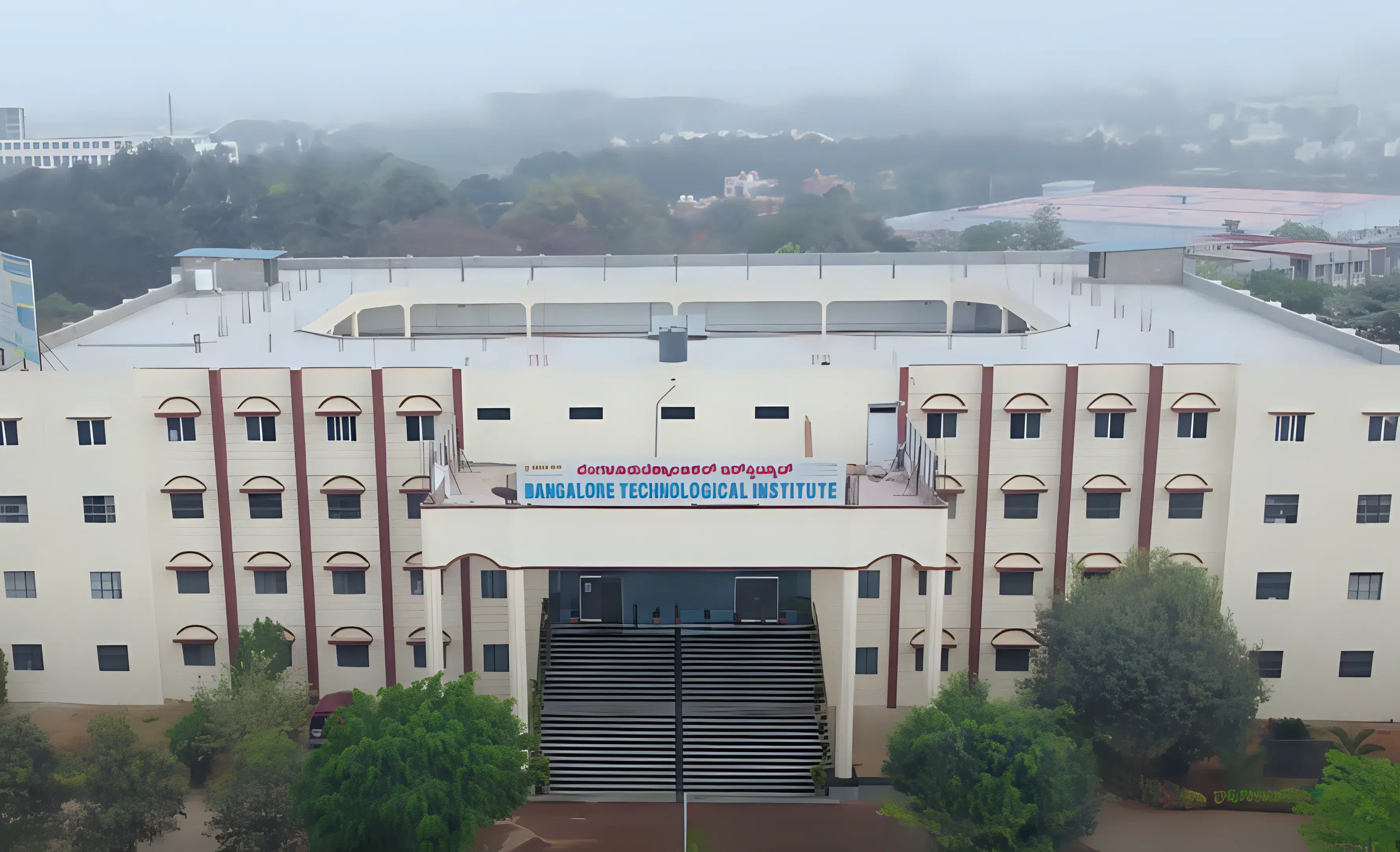 Bangalore Technological Institute Academic Infrastructure photo 8